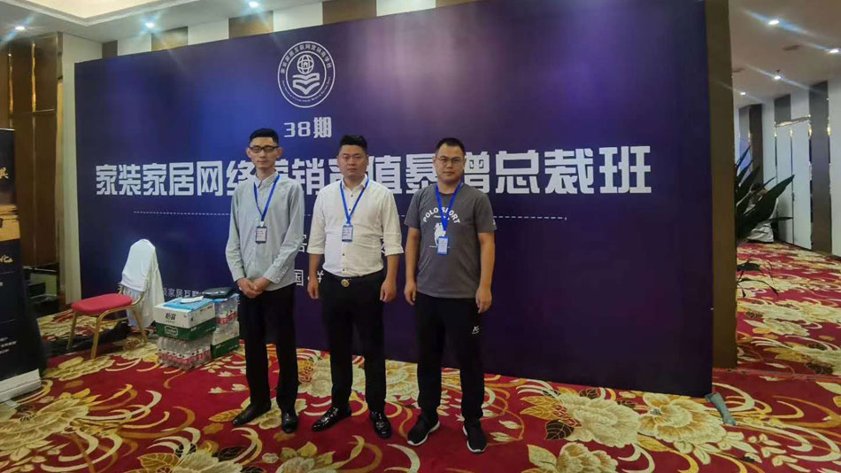 大鸡巴成人免费的视频楚航集团郑州学习日志